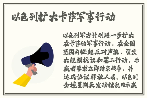 精品国产一区二区三区无码a